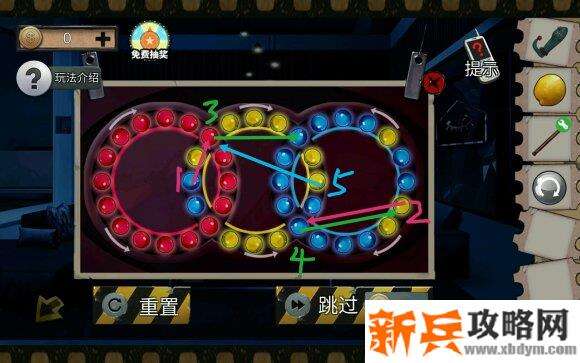 密室逃脱绝境系列11游乐园转珠子攻略