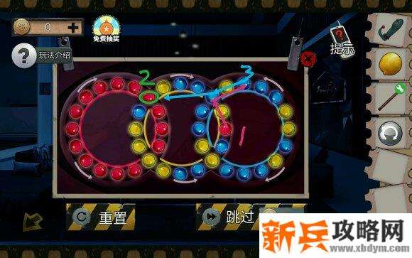 密室逃脱绝境系列11游乐园转珠子攻略