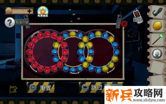 密室逃脱绝境系列11游乐园转珠子攻略