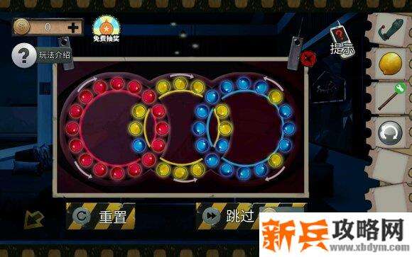 密室逃脱绝境系列11游乐园转珠子攻略