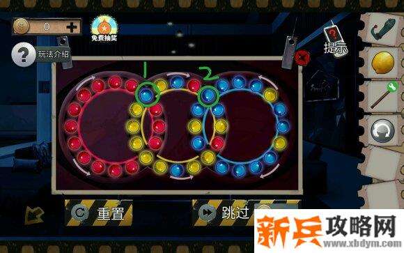 密室逃脱绝境系列11游乐园转珠子攻略
