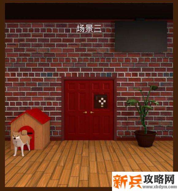 逃脱游戏牛排《EscapeGameSteakHouse》攻略