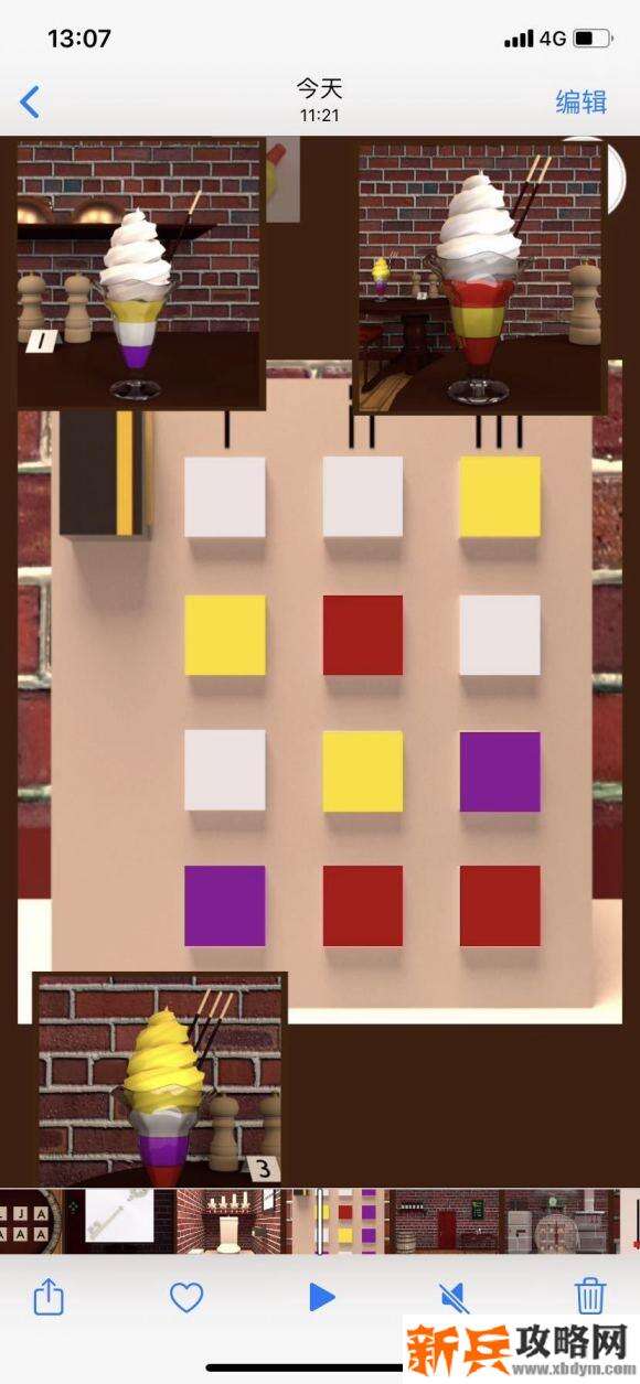 逃脱游戏牛排《EscapeGameSteakHouse》攻略