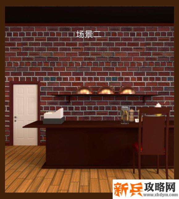 逃脱游戏牛排《EscapeGameSteakHouse》攻略