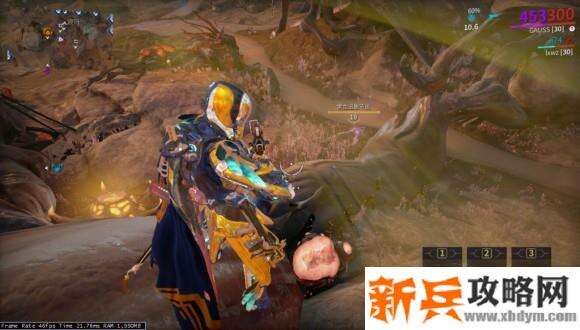 星际战甲《Warframe》紫色迅敏节虫获取攻略