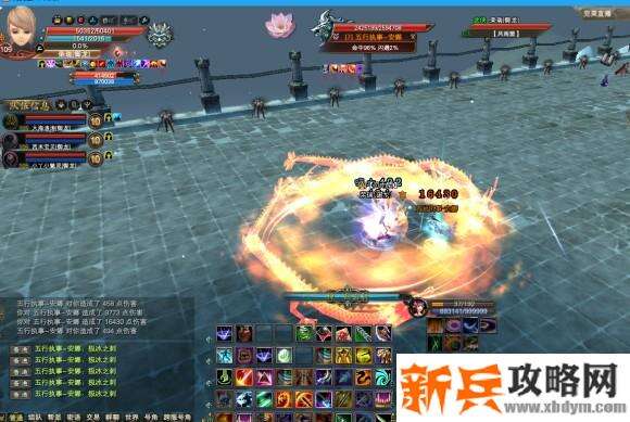 完美国际北陆主线舍身取义称号攻略