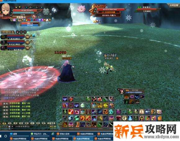 完美国际北陆主线舍身取义称号攻略