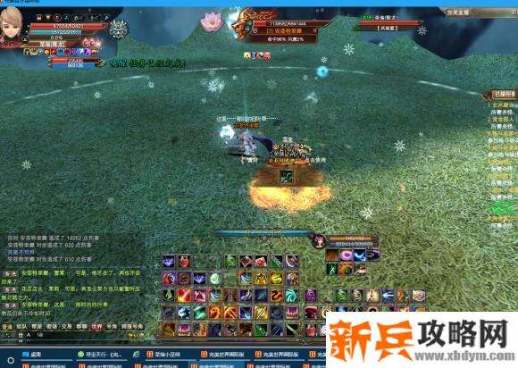 完美国际北陆主线舍身取义称号攻略