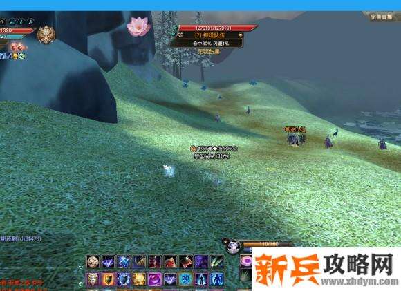 完美国际北陆主线黑帝霸权称号攻略