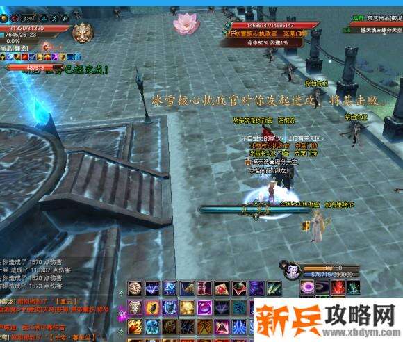 完美国际北陆主线黑帝霸权称号攻略