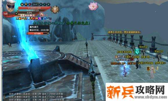 完美国际北陆主线黑帝霸权称号攻略