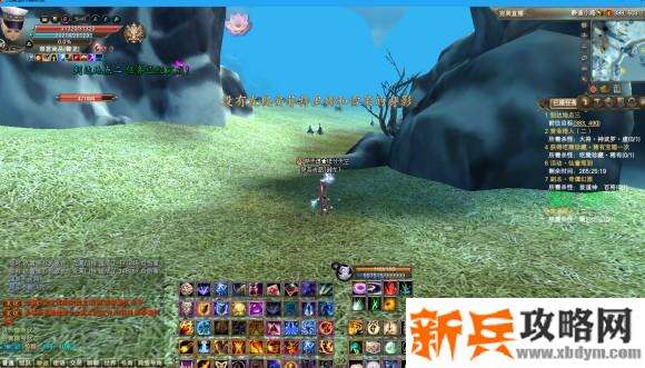 完美国际北陆主线黑帝霸权称号攻略