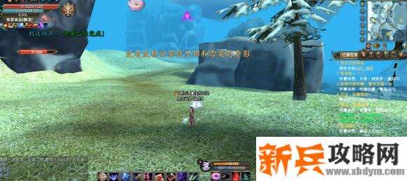 完美国际北陆主线黑帝霸权称号攻略