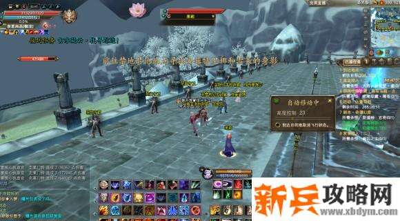 完美国际北陆主线黑帝霸权称号攻略