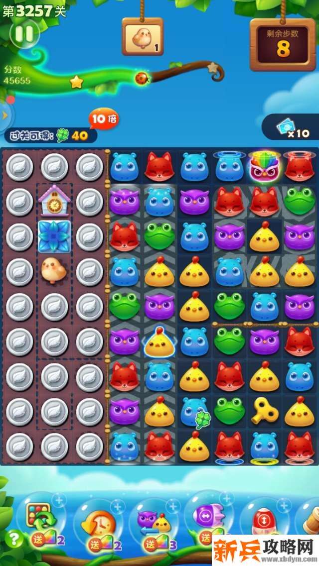 开心消消乐3257关怎么过？ 开心消消乐3257关图文攻略