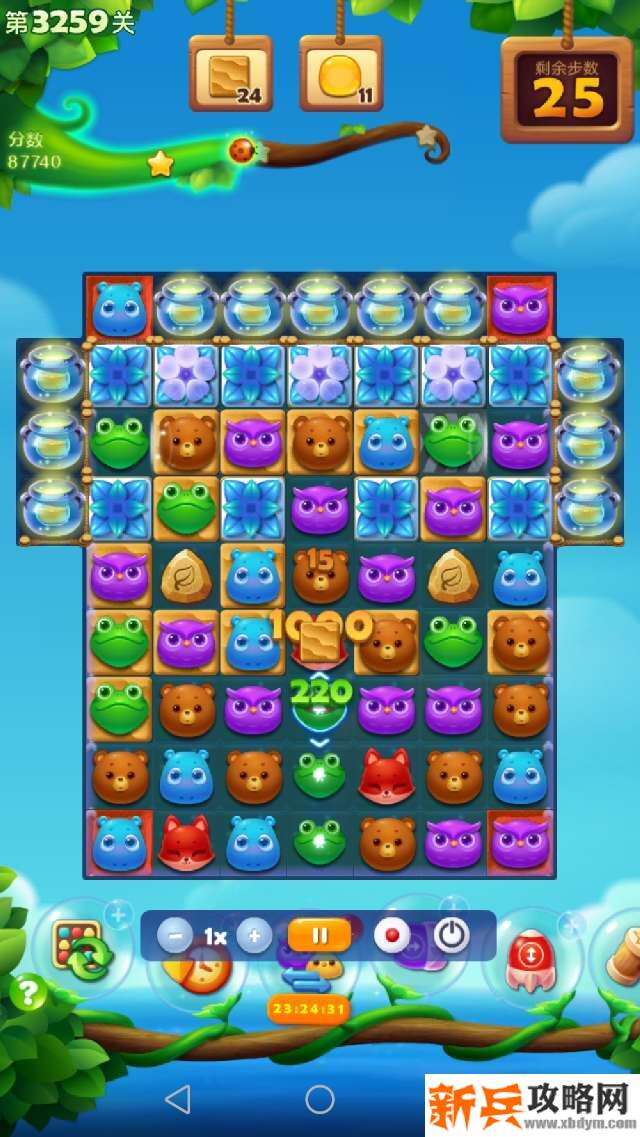 开心消消乐3259关怎么过？ 开心消消乐3259关三星攻略