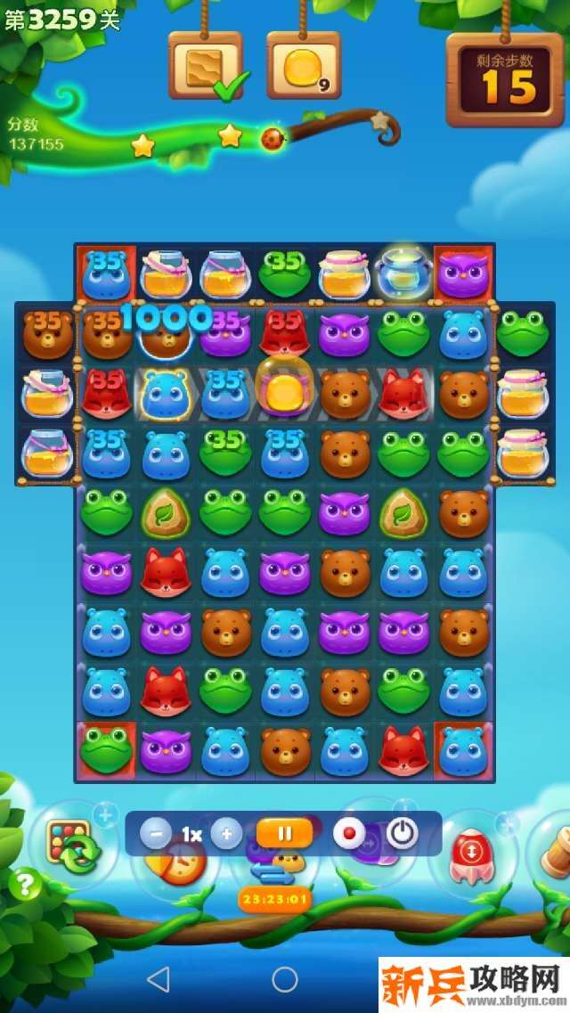开心消消乐3259关怎么过？ 开心消消乐3259关三星攻略