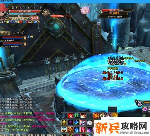 完美国际北陆主线舍身取义CK版攻略