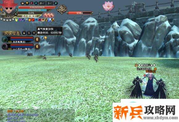 完美国际北陆主线舍身取义CK版攻略