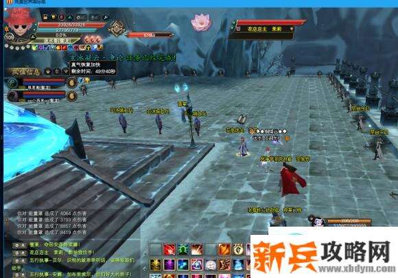 完美国际北陆主线舍身取义CK版攻略