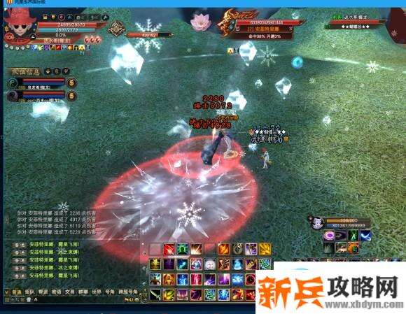 完美国际北陆主线舍身取义CK版攻略