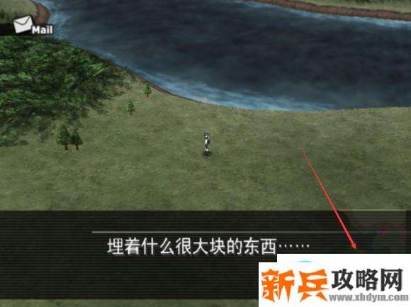 重装机兵沙尘之锁《METAL SAGA: Chain of Sandstor》图文攻略