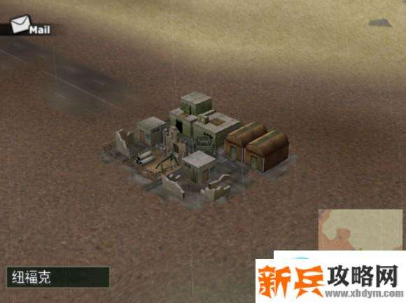 重装机兵沙尘之锁《METAL SAGA: Chain of Sandstor》图文攻略