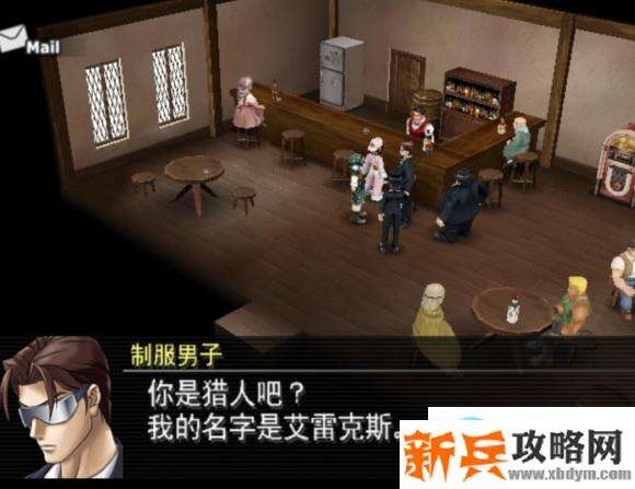 重装机兵沙尘之锁《METAL SAGA: Chain of Sandstor》图文攻略