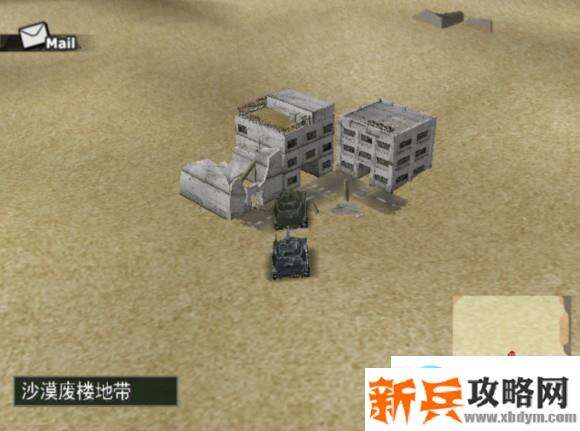 重装机兵沙尘之锁《METAL SAGA: Chain of Sandstor》图文攻略