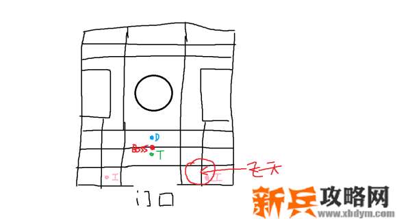 古剑奇谭网络版残血酒庄老一攻略