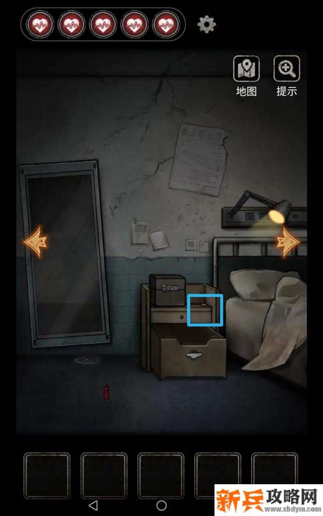 十三号病院序章图文攻略 十三号病院游戏攻略