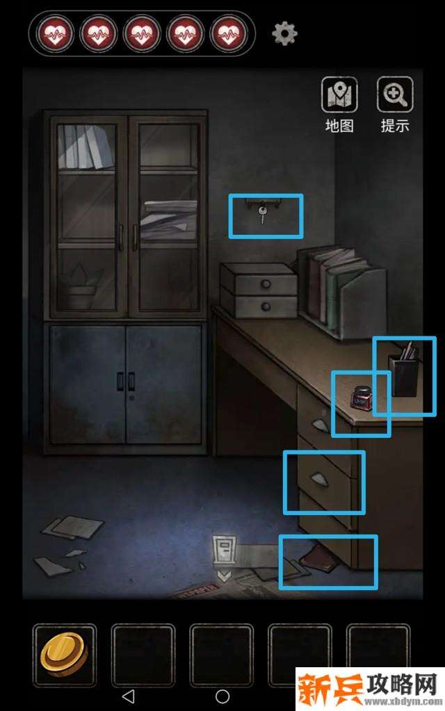 十三号病院第一章图文攻略 十三号病院游戏攻略