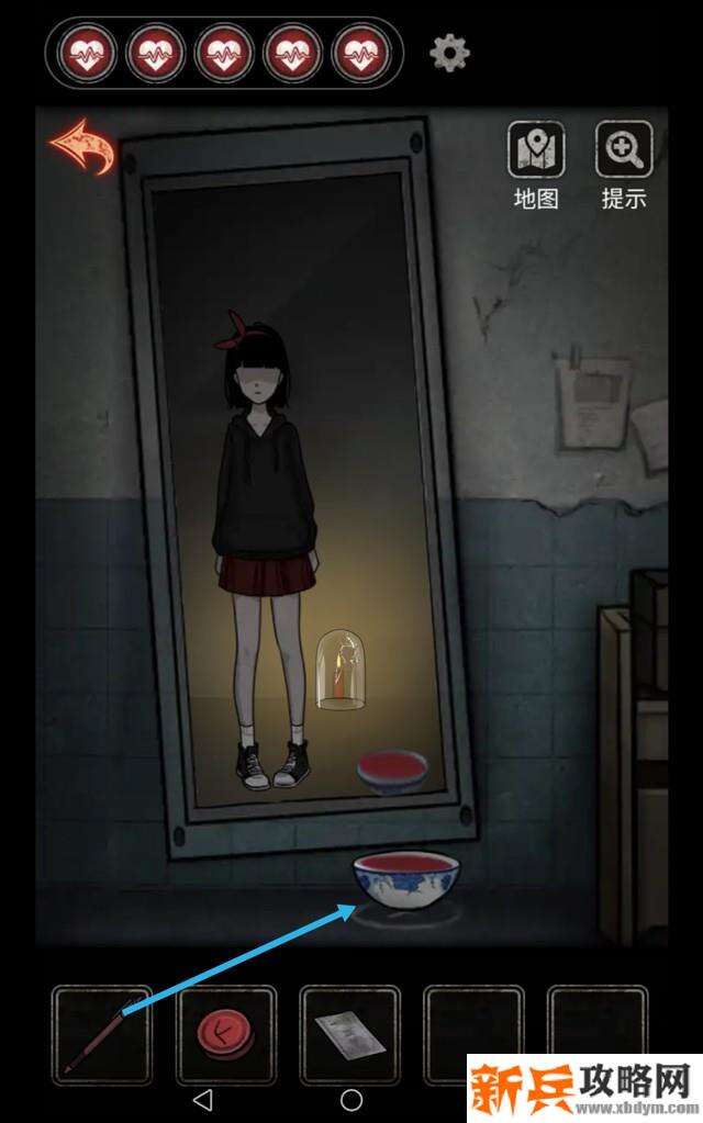 十三号病院第一章图文攻略 十三号病院游戏攻略