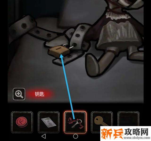 十三号病院第一章图文攻略 十三号病院游戏攻略