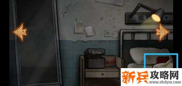 十三号病院第一章图文攻略 十三号病院游戏攻略