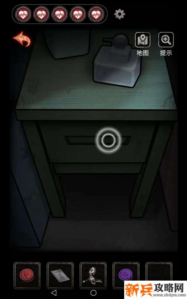 十三号病院第二章图文攻略 十三号病院游戏攻略