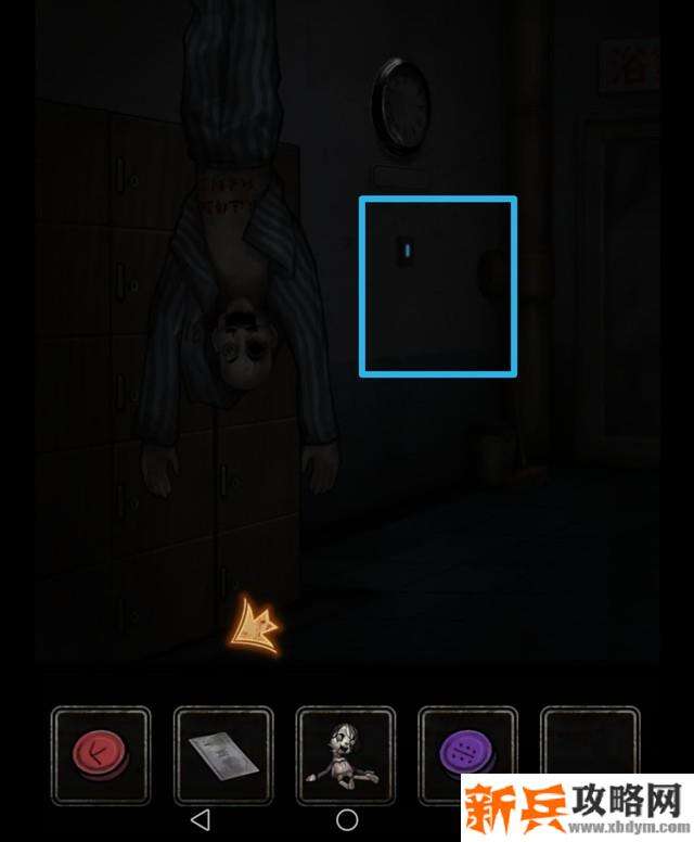 十三号病院第二章图文攻略 十三号病院游戏攻略