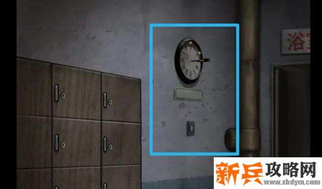 十三号病院第二章图文攻略 十三号病院游戏攻略