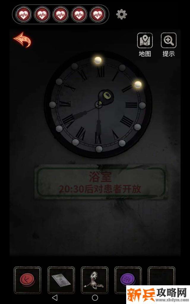 十三号病院第二章图文攻略 十三号病院游戏攻略