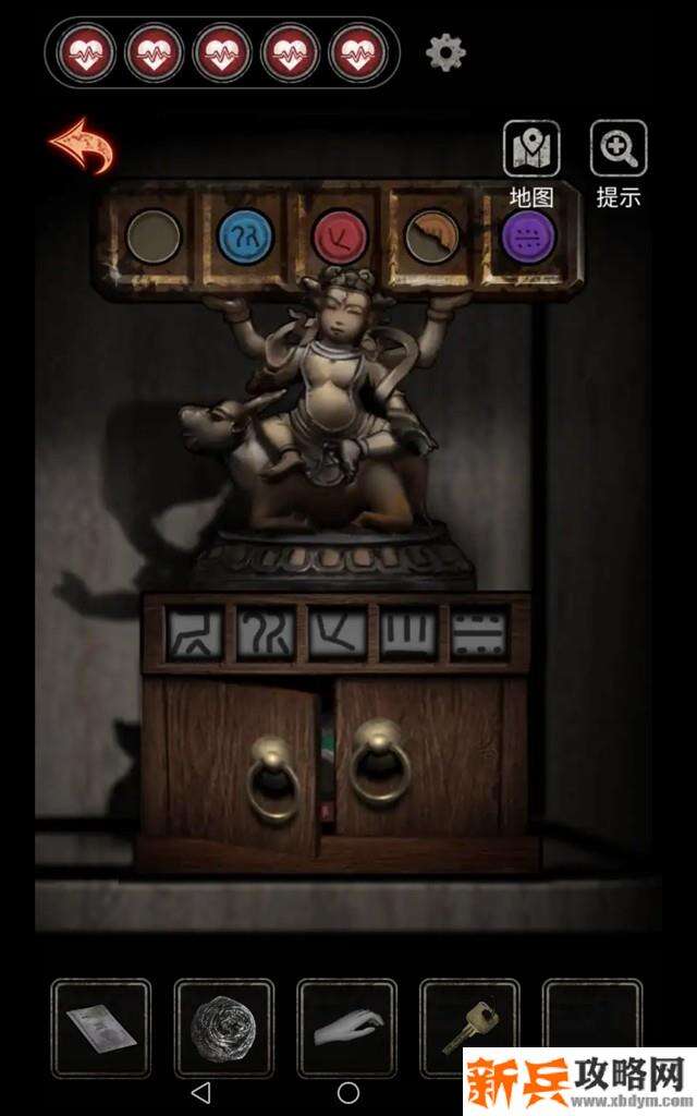 十三号病院第三章图文攻略 十三号病院游戏攻略