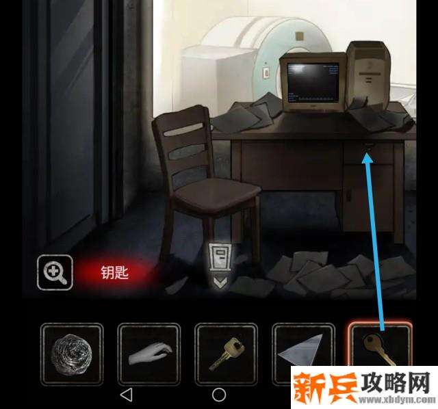 十三号病院第三章图文攻略 十三号病院游戏攻略