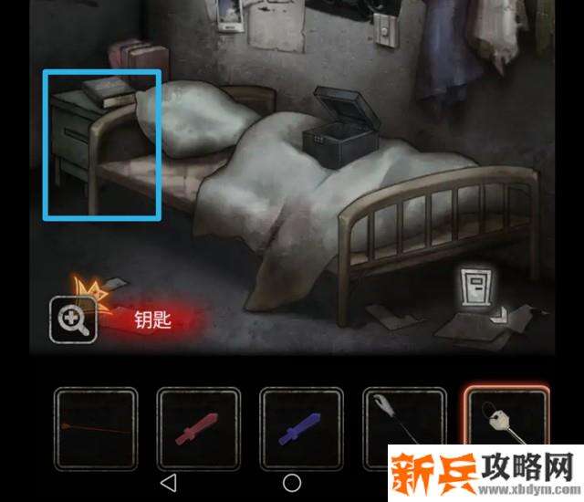 十三号病院第三章图文攻略 十三号病院游戏攻略