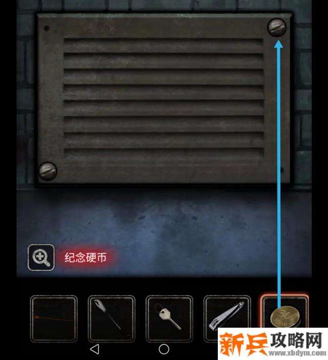 十三号病院第三章图文攻略 十三号病院游戏攻略