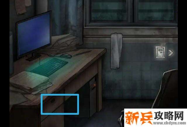 十三号病院第四章图文攻略 十三号病院游戏攻略