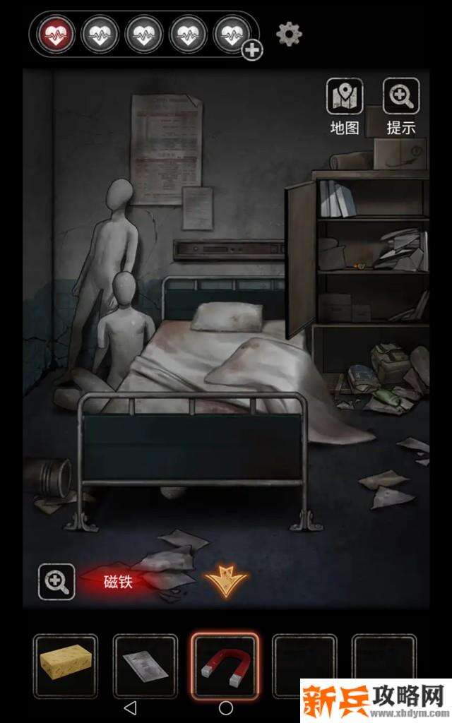 十三号病院第五章图文攻略 十三号病院游戏攻略