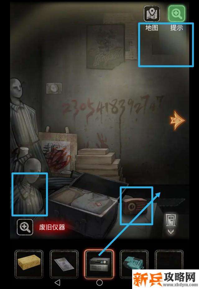 十三号病院第五章图文攻略 十三号病院游戏攻略