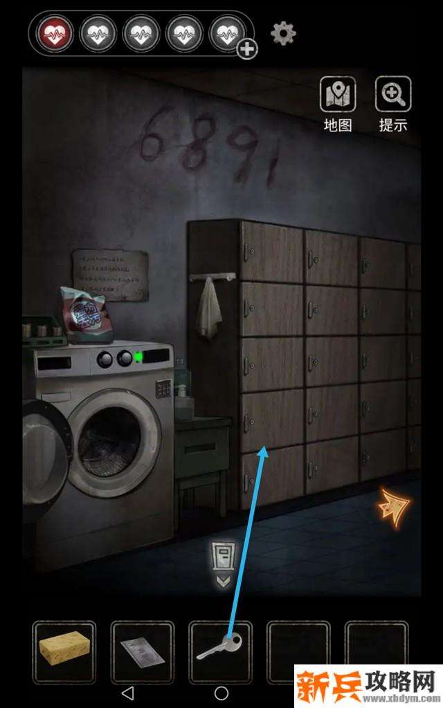 十三号病院第五章图文攻略 十三号病院游戏攻略