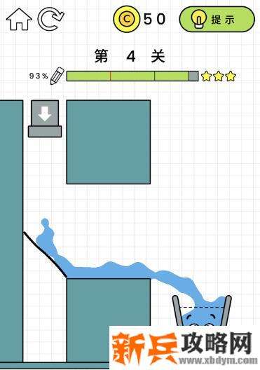 快乐水杯第4关怎么过？ HappyGlass第4关攻略
