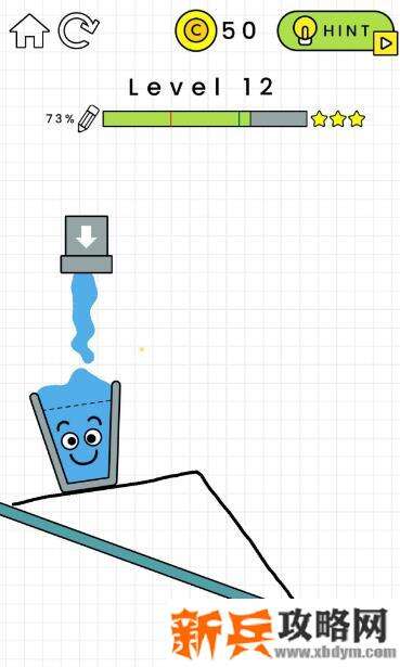 快乐水杯第12关怎么过？ HappyGlass第12关攻略