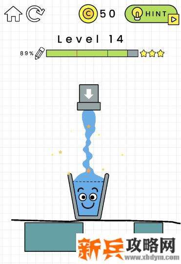 快乐水杯第14关怎么过？ HappyGlass第14关攻略
